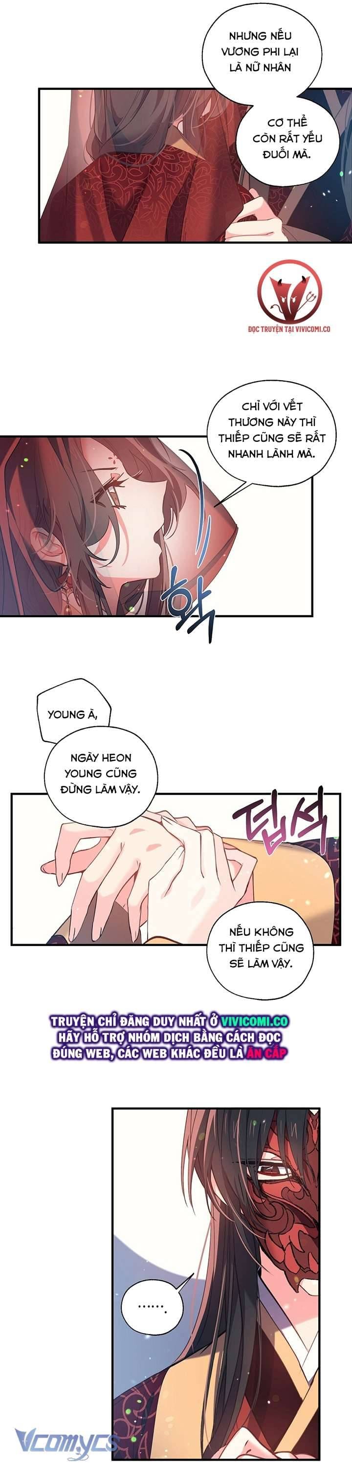 Chú Chim Nhỏ Của Yêu Tinh Chap 20 - Next Chap 21