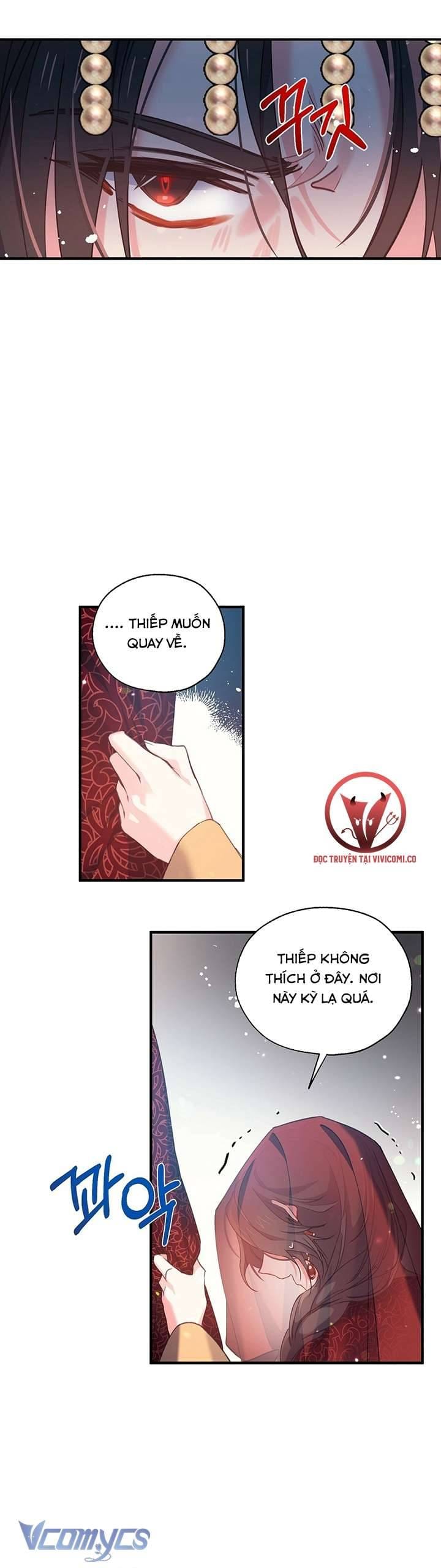 Chú Chim Nhỏ Của Yêu Tinh Chap 20 - Next Chap 21