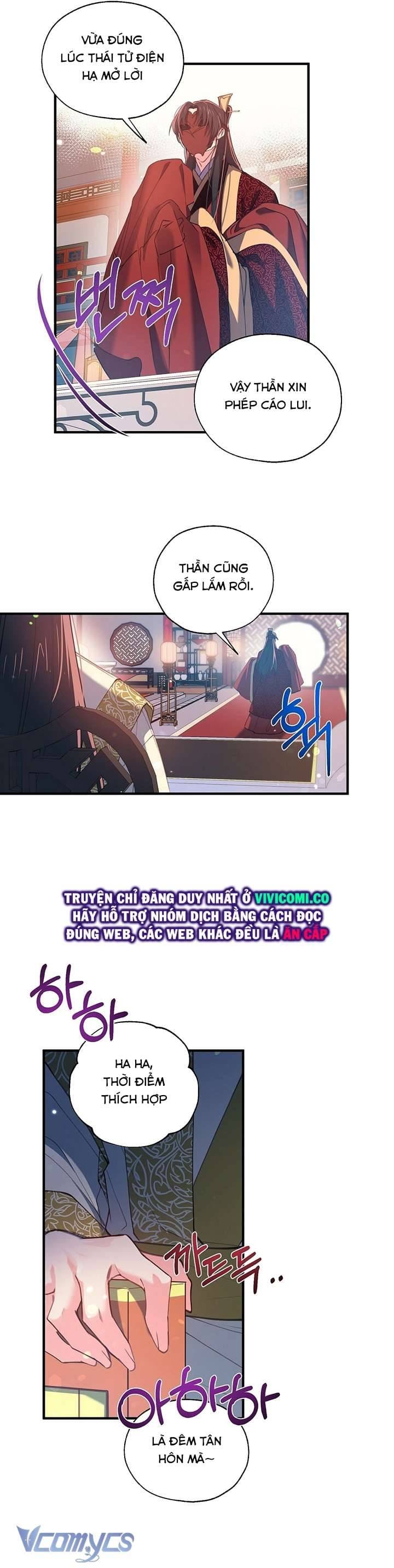 Chú Chim Nhỏ Của Yêu Tinh Chap 20 - Next Chap 21