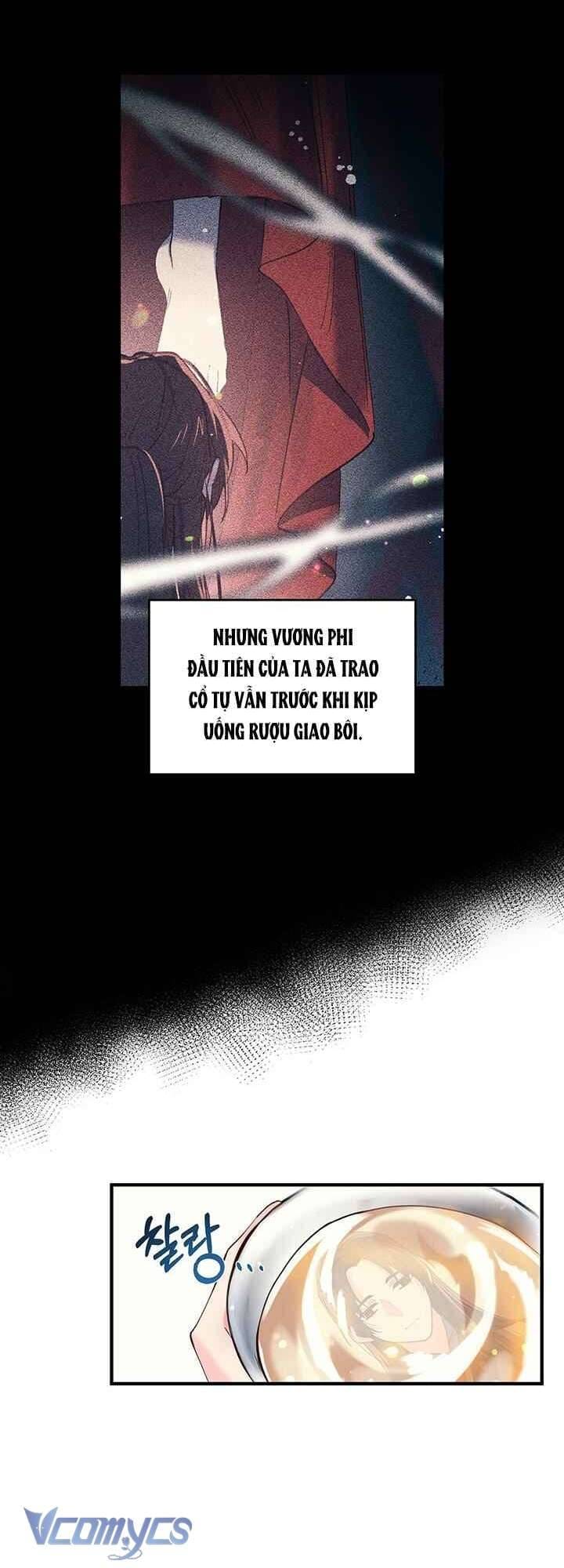 Chú Chim Nhỏ Của Yêu Tinh Chap 21 - Next Chap 22