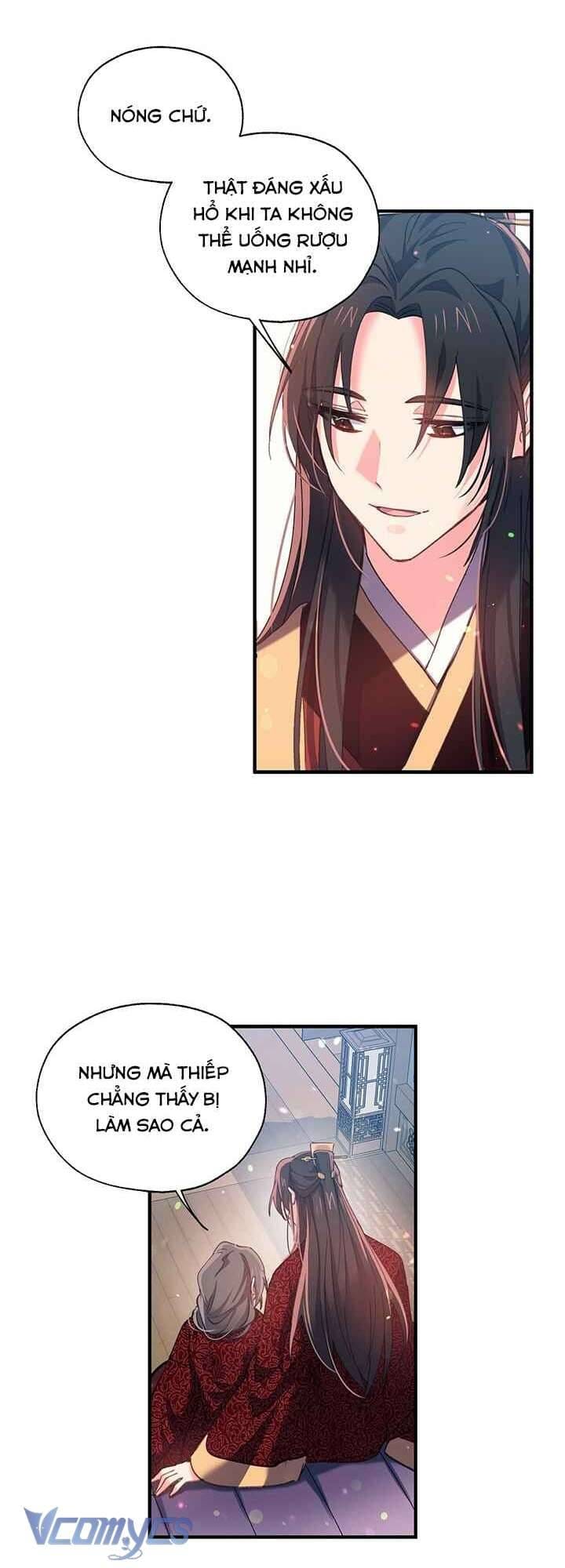 Chú Chim Nhỏ Của Yêu Tinh Chap 21 - Next Chap 22