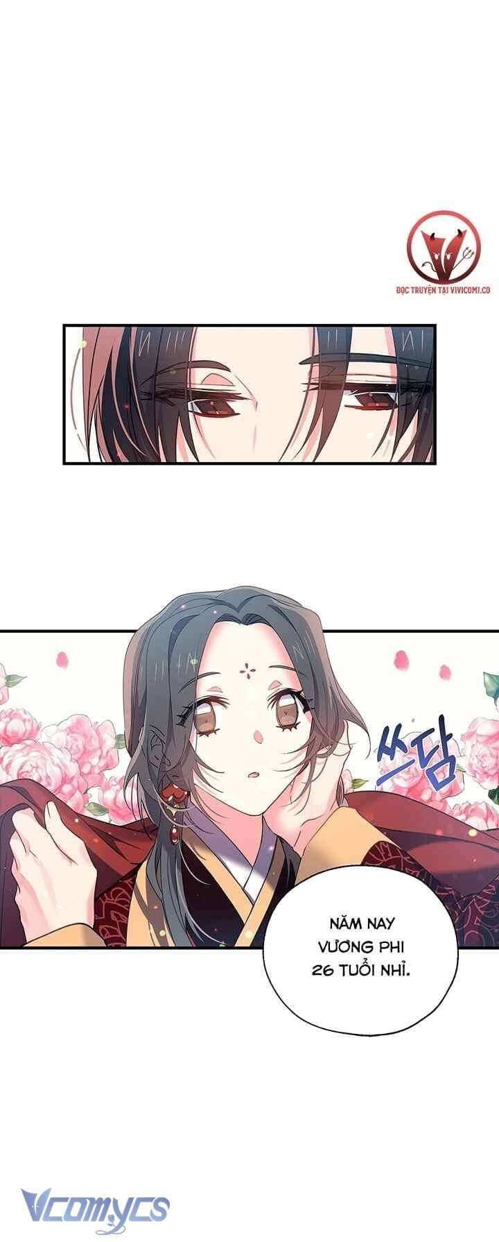 Chú Chim Nhỏ Của Yêu Tinh Chap 21 - Next Chap 22