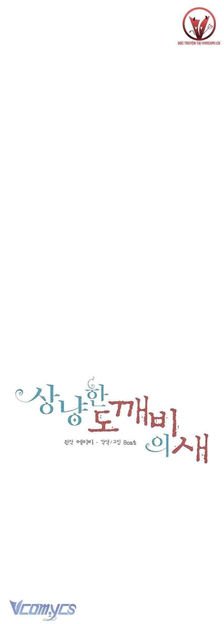 Chú Chim Nhỏ Của Yêu Tinh Chap 22 - Next Chap 23