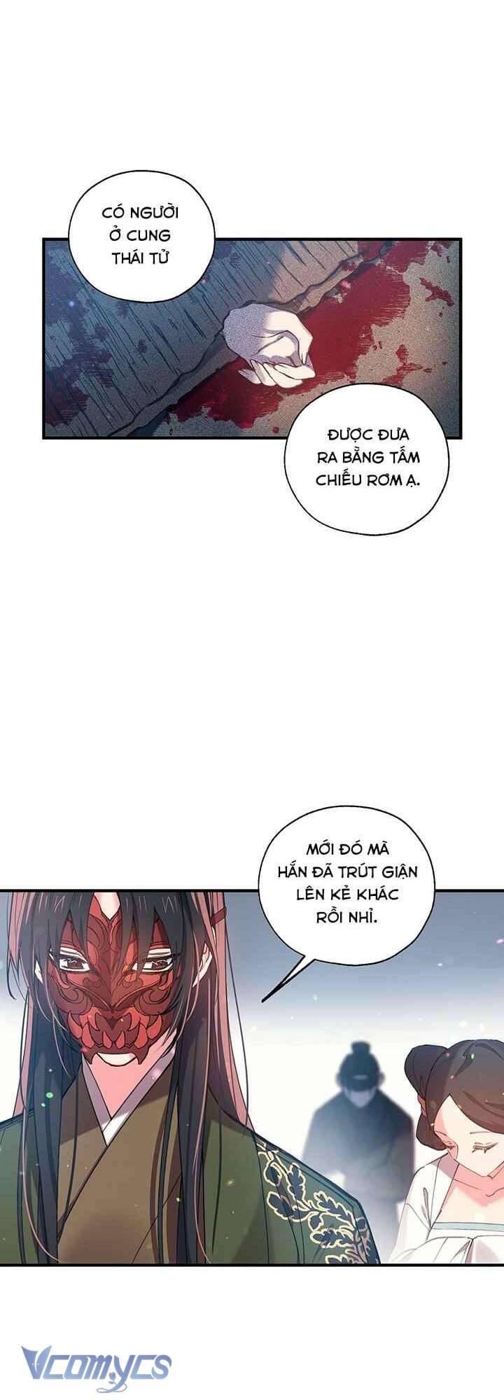 Chú Chim Nhỏ Của Yêu Tinh Chap 22 - Next Chap 23