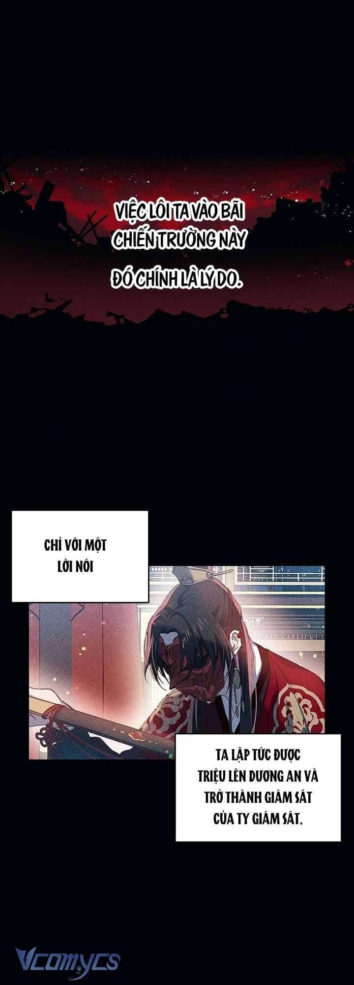 Chú Chim Nhỏ Của Yêu Tinh Chap 22 - Next Chap 23