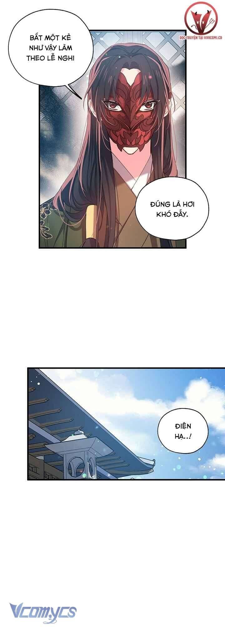 Chú Chim Nhỏ Của Yêu Tinh Chap 22 - Next Chap 23