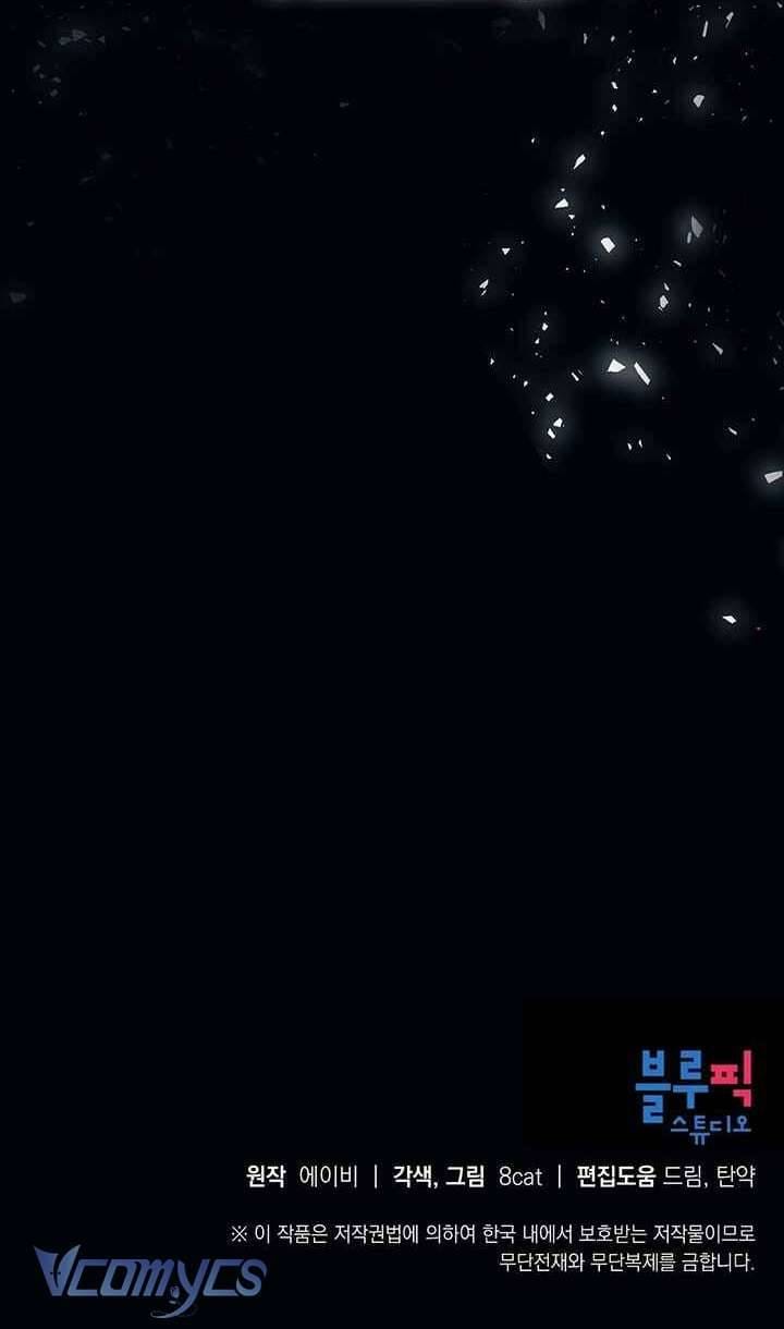 Chú Chim Nhỏ Của Yêu Tinh Chap 22 - Next Chap 23