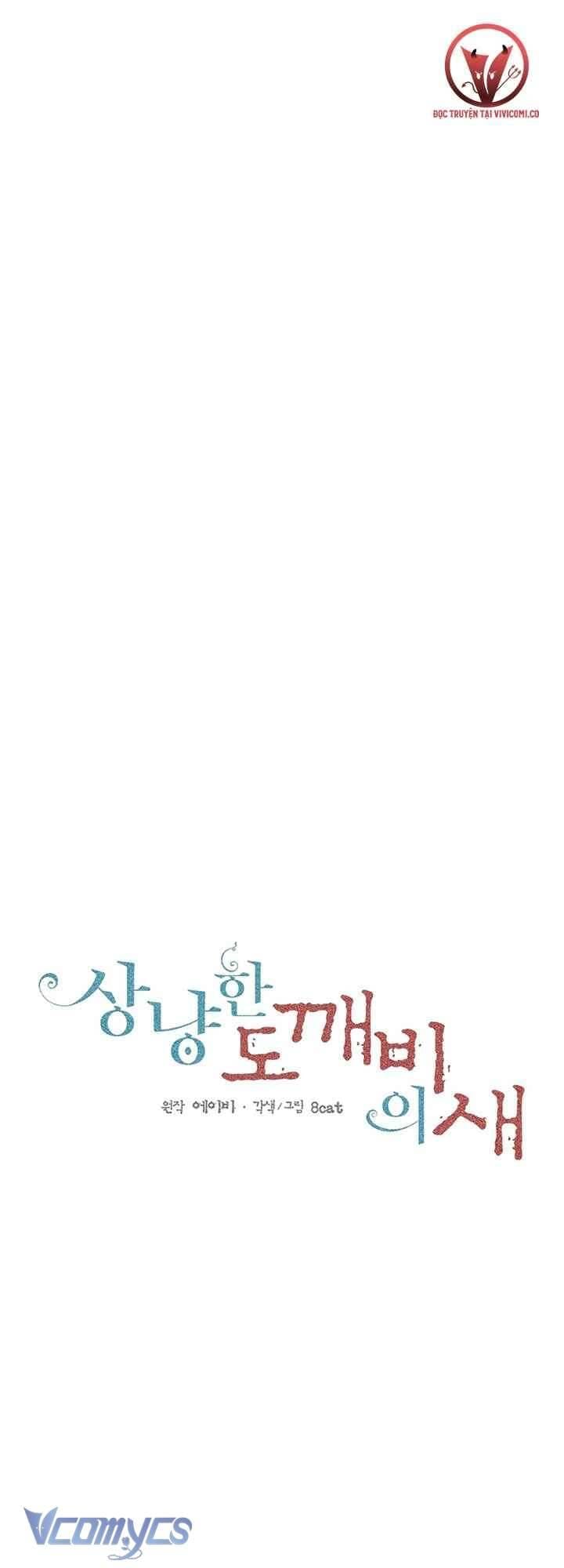 Chú Chim Nhỏ Của Yêu Tinh Chap 23 - Next Chap 24