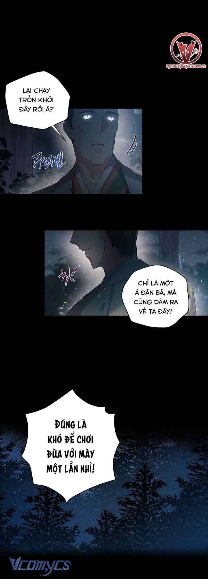 Chú Chim Nhỏ Của Yêu Tinh Chap 23 - Next Chap 24