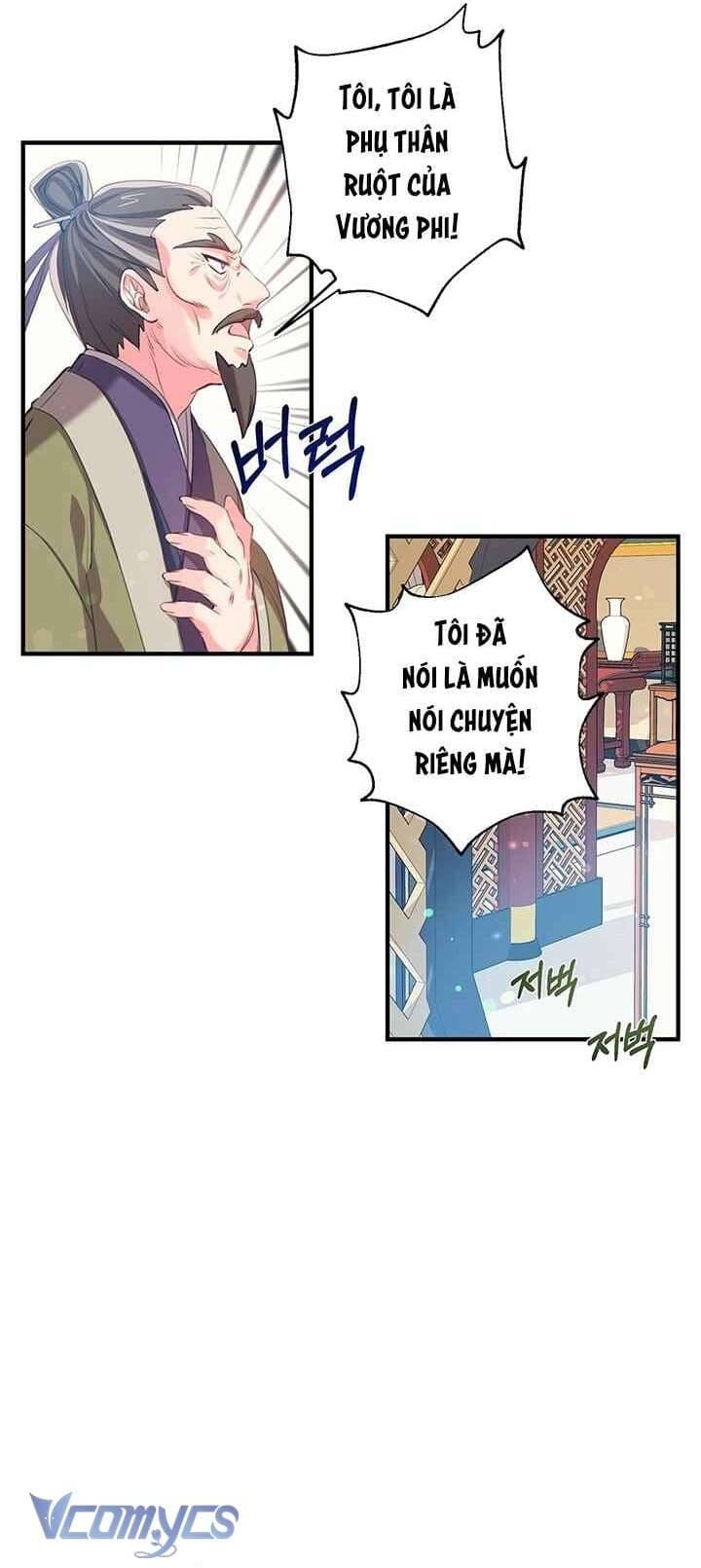 Chú Chim Nhỏ Của Yêu Tinh Chap 23 - Next Chap 24