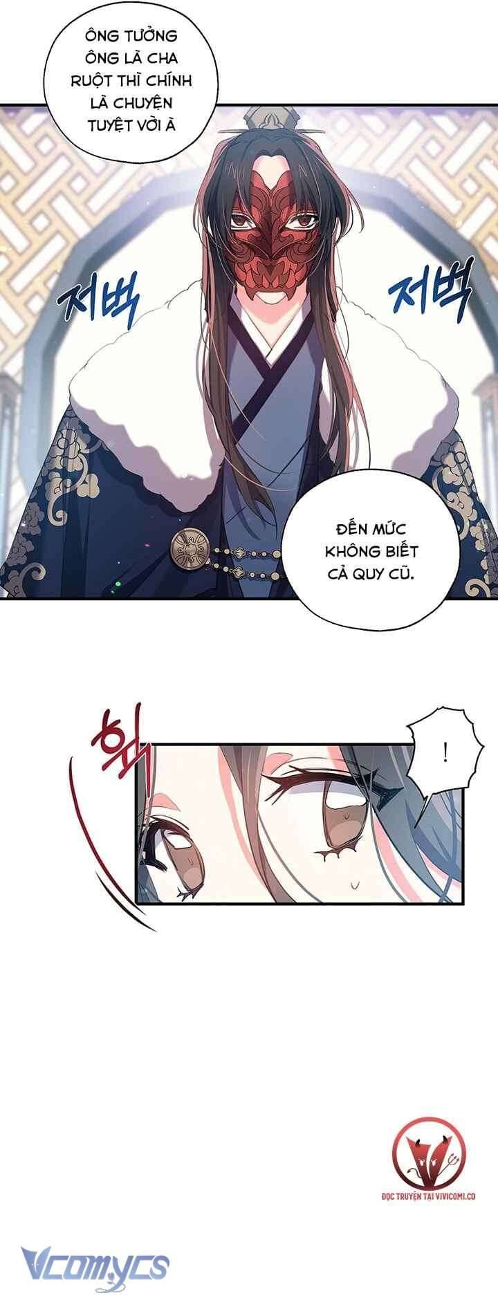 Chú Chim Nhỏ Của Yêu Tinh Chap 23 - Next Chap 24