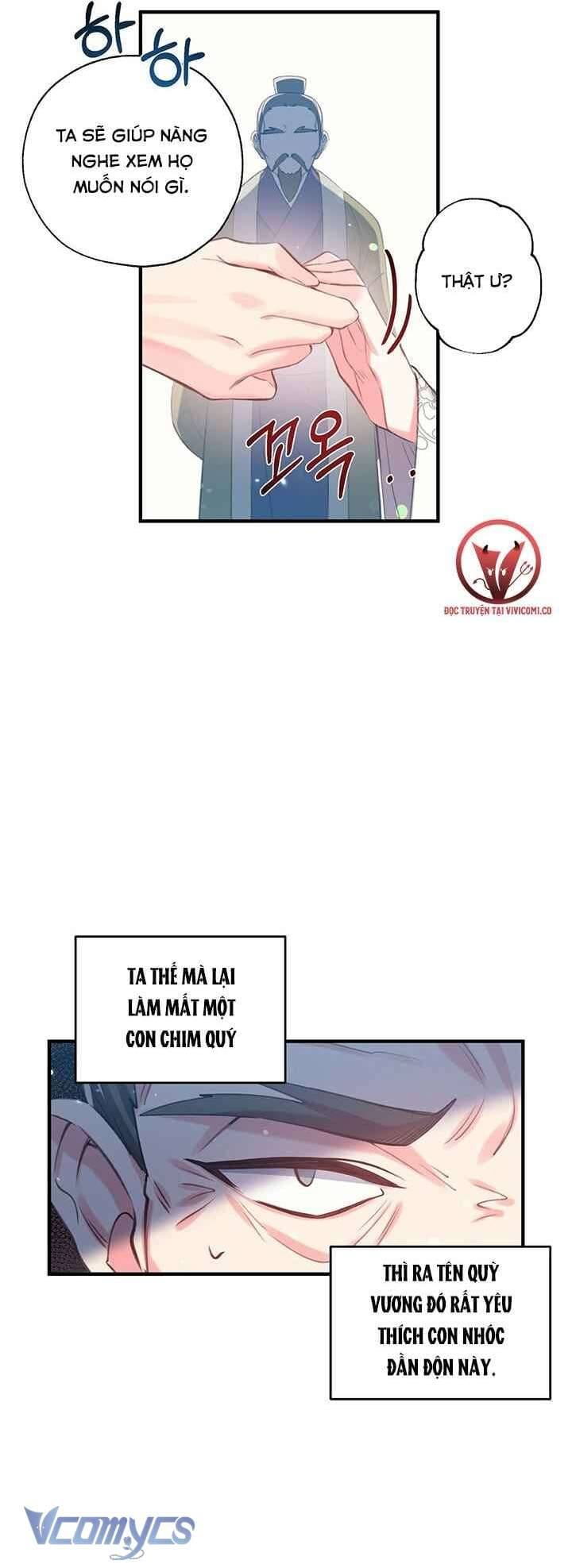 Chú Chim Nhỏ Của Yêu Tinh Chap 23 - Next Chap 24