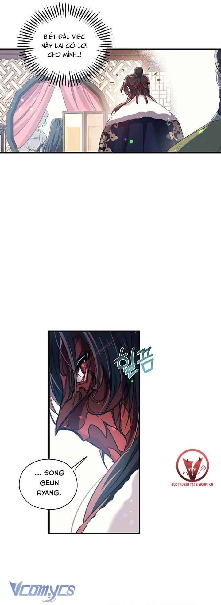 Chú Chim Nhỏ Của Yêu Tinh Chap 23 - Next Chap 24