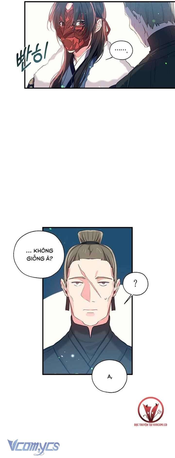 Chú Chim Nhỏ Của Yêu Tinh Chap 23 - Next Chap 24