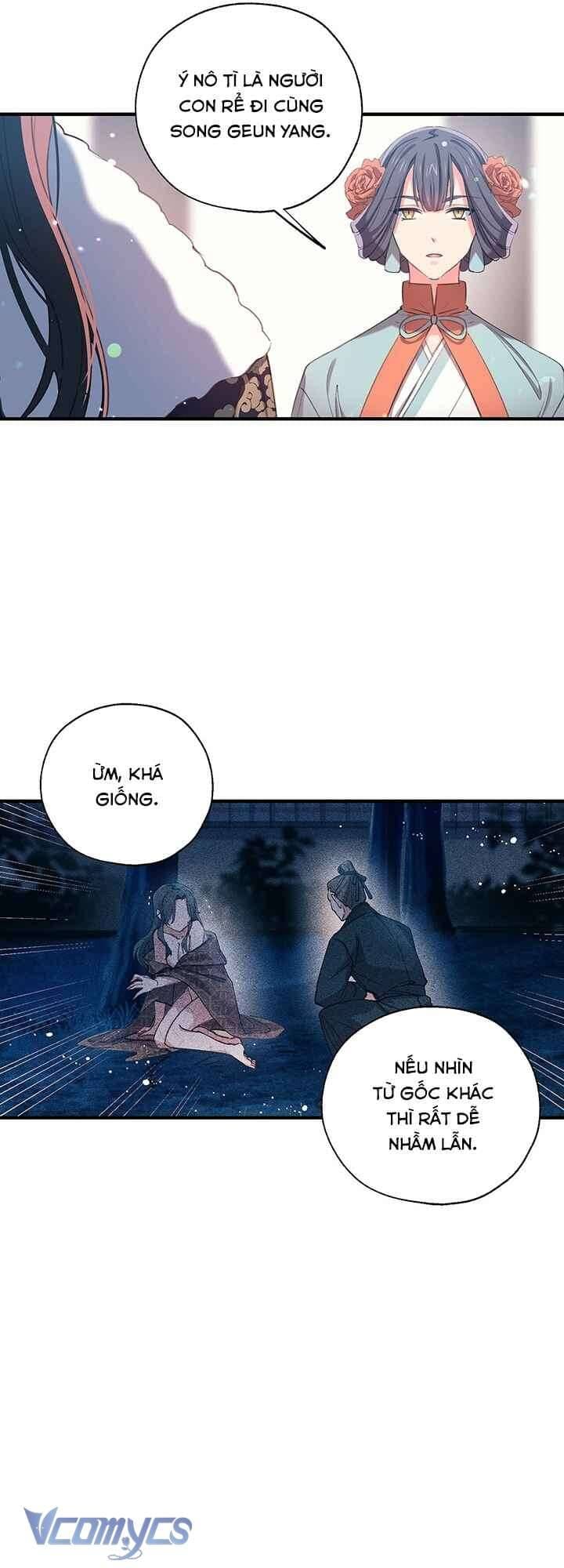 Chú Chim Nhỏ Của Yêu Tinh Chap 23 - Next Chap 24