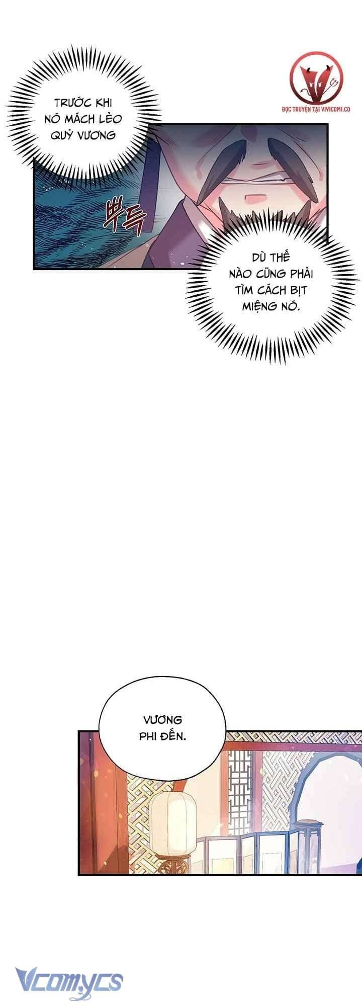 Chú Chim Nhỏ Của Yêu Tinh Chap 23 - Next Chap 24