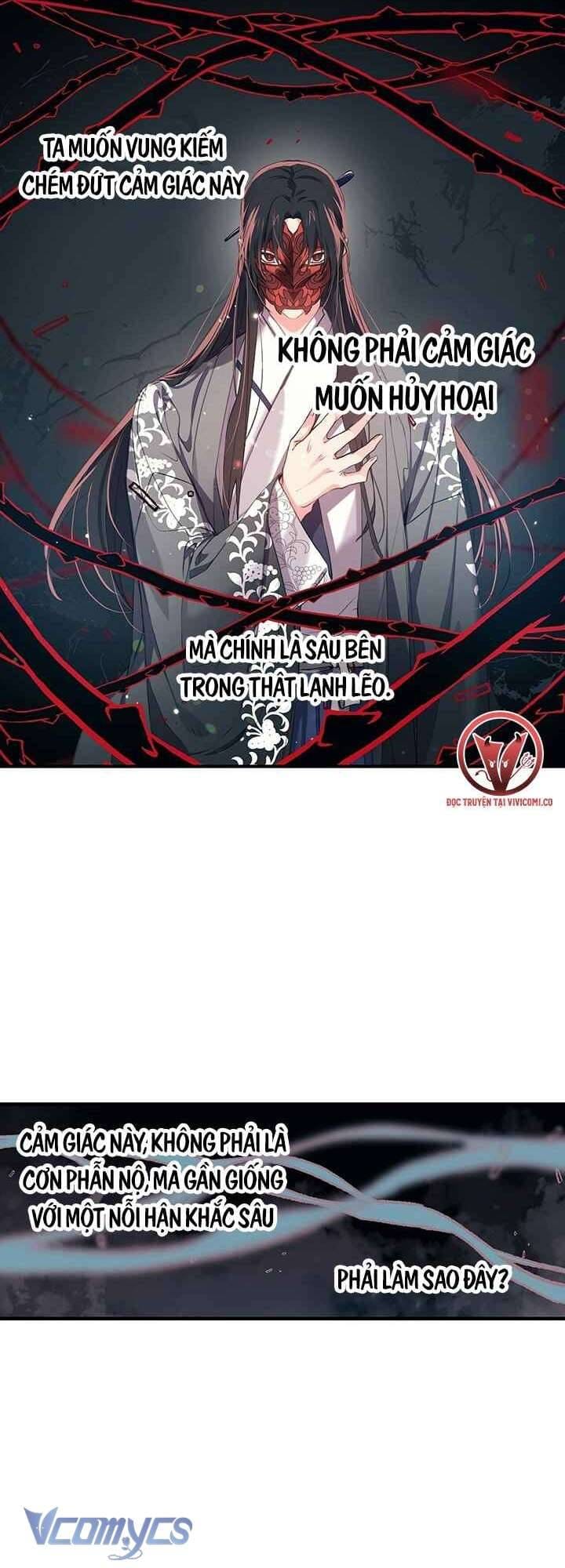 Chú Chim Nhỏ Của Yêu Tinh Chap 24 - Next Chap 25