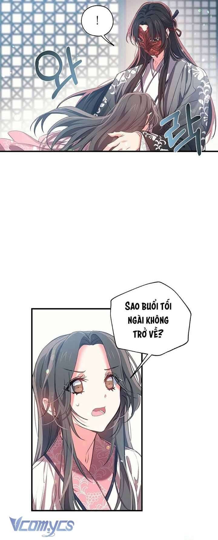 Chú Chim Nhỏ Của Yêu Tinh Chap 24 - Next Chap 25