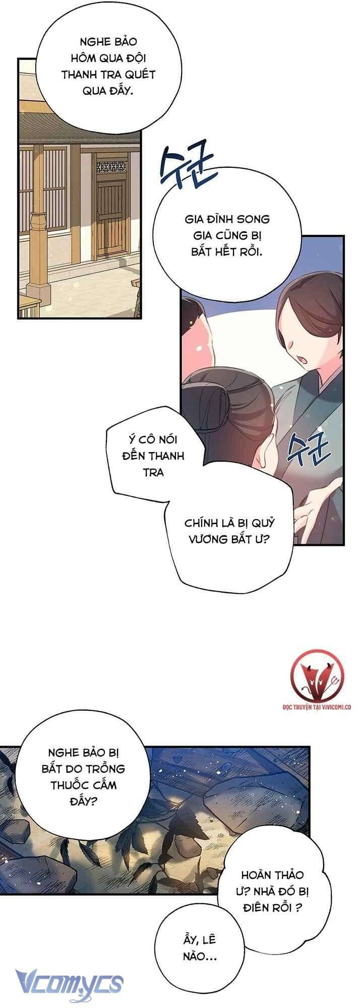 Chú Chim Nhỏ Của Yêu Tinh Chap 24 - Next Chap 25