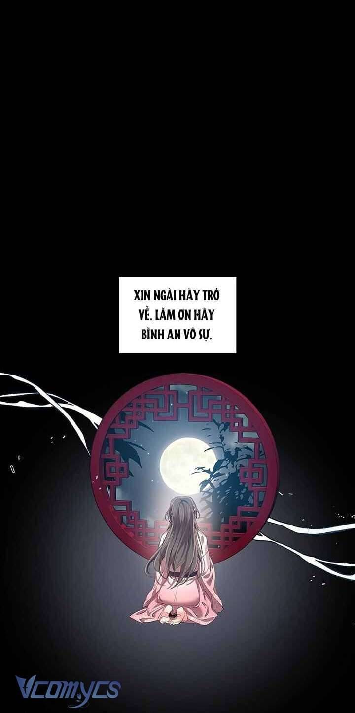 Chú Chim Nhỏ Của Yêu Tinh Chap 24 - Next Chap 25