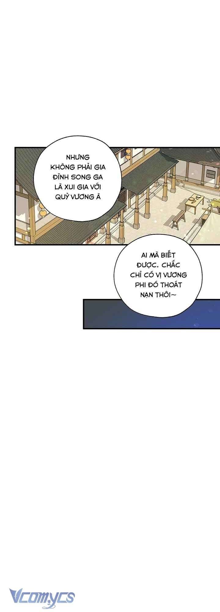 Chú Chim Nhỏ Của Yêu Tinh Chap 24 - Next Chap 25