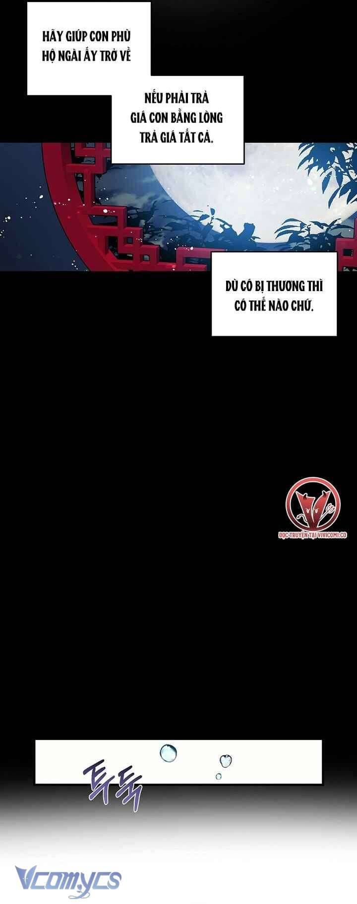 Chú Chim Nhỏ Của Yêu Tinh Chap 24 - Next Chap 25