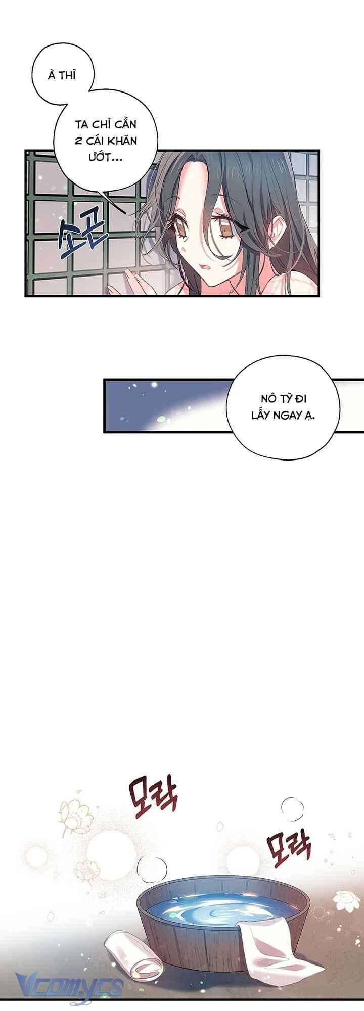 Chú Chim Nhỏ Của Yêu Tinh Chap 25 - Next Chap 26