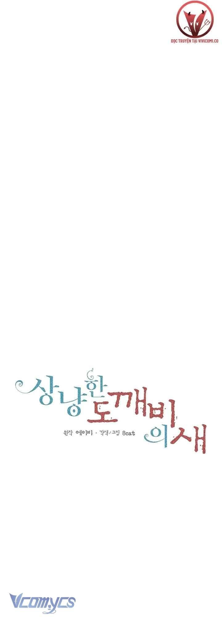 Chú Chim Nhỏ Của Yêu Tinh Chap 26 - Next Chap 27