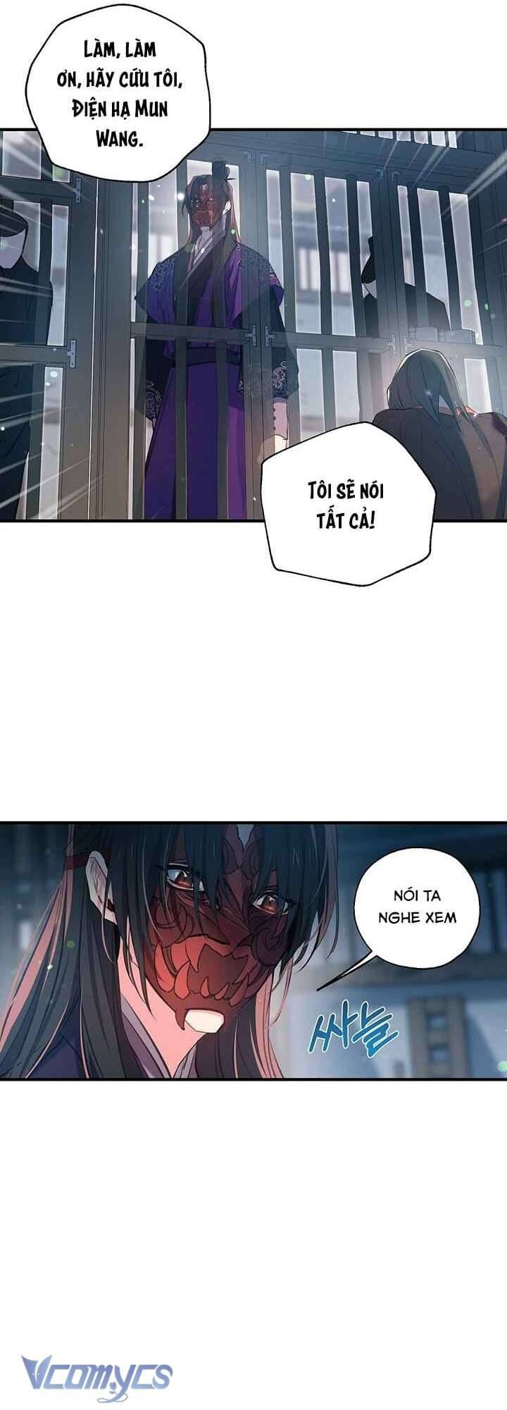 Chú Chim Nhỏ Của Yêu Tinh Chap 26 - Next Chap 27
