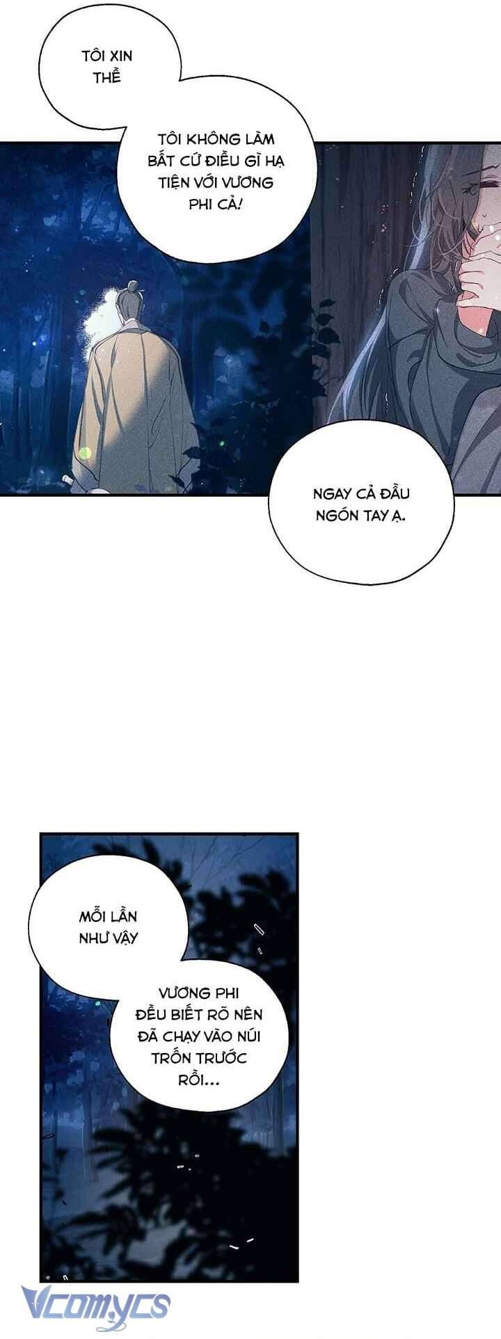 Chú Chim Nhỏ Của Yêu Tinh Chap 26 - Next Chap 27