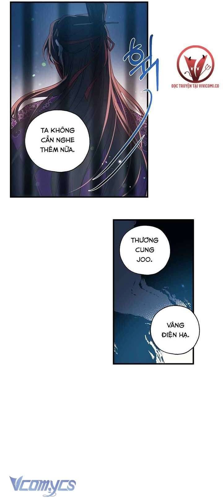 Chú Chim Nhỏ Của Yêu Tinh Chap 26 - Next Chap 27