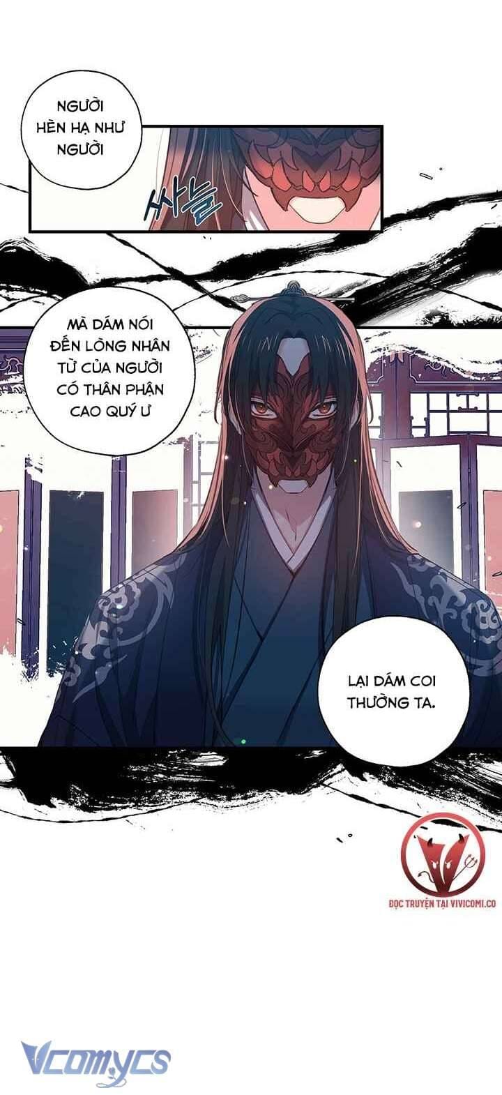 Chú Chim Nhỏ Của Yêu Tinh Chap 27 - Next Chap 28