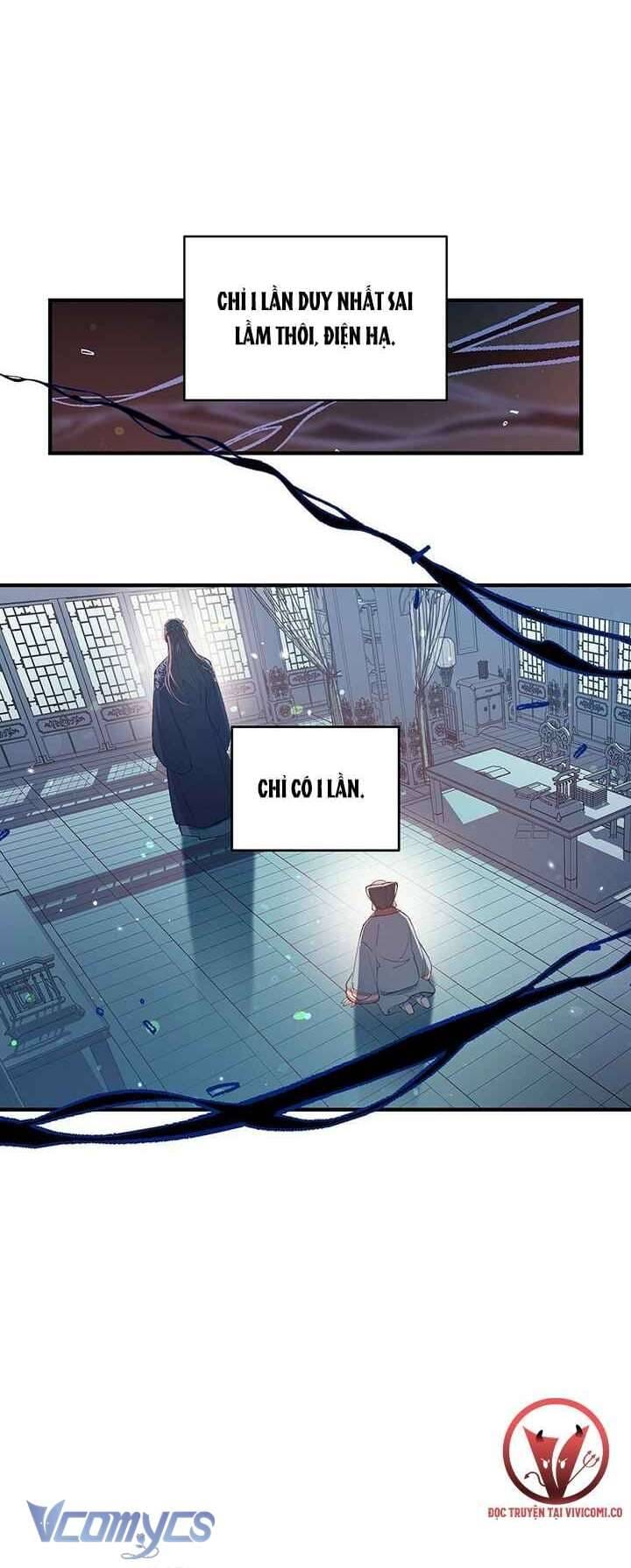 Chú Chim Nhỏ Của Yêu Tinh Chap 27 - Next Chap 28