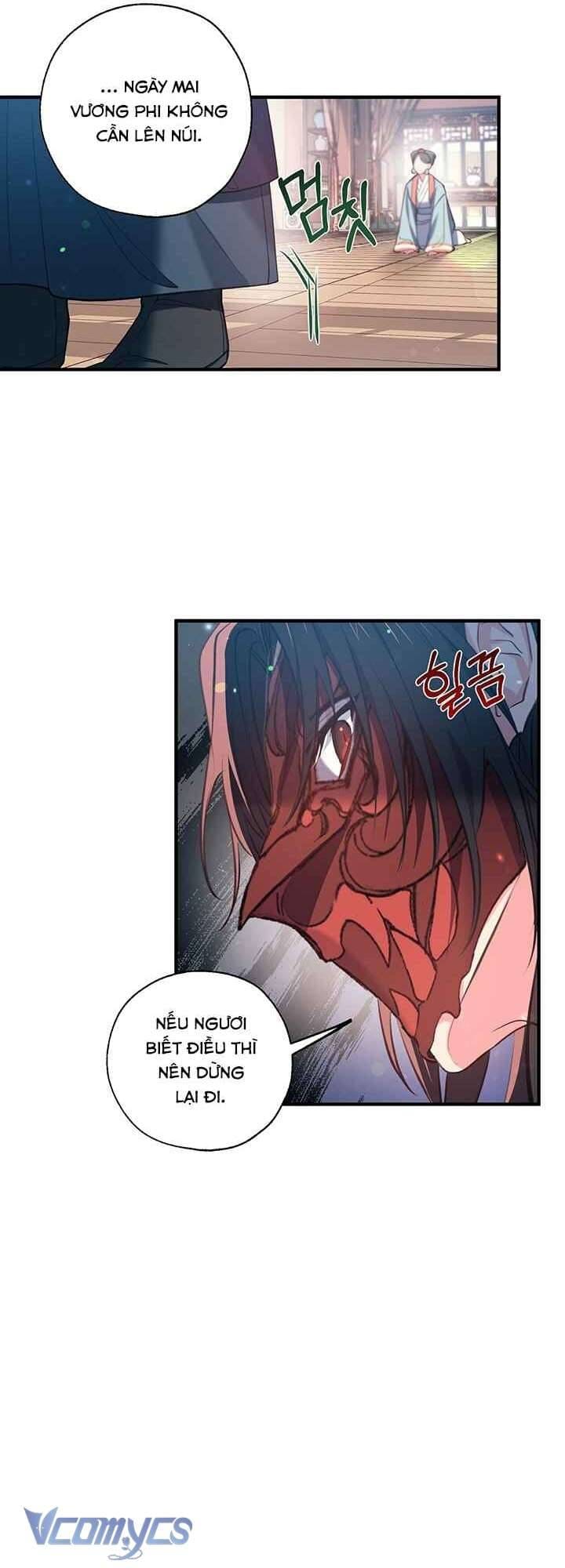 Chú Chim Nhỏ Của Yêu Tinh Chap 27 - Next Chap 28