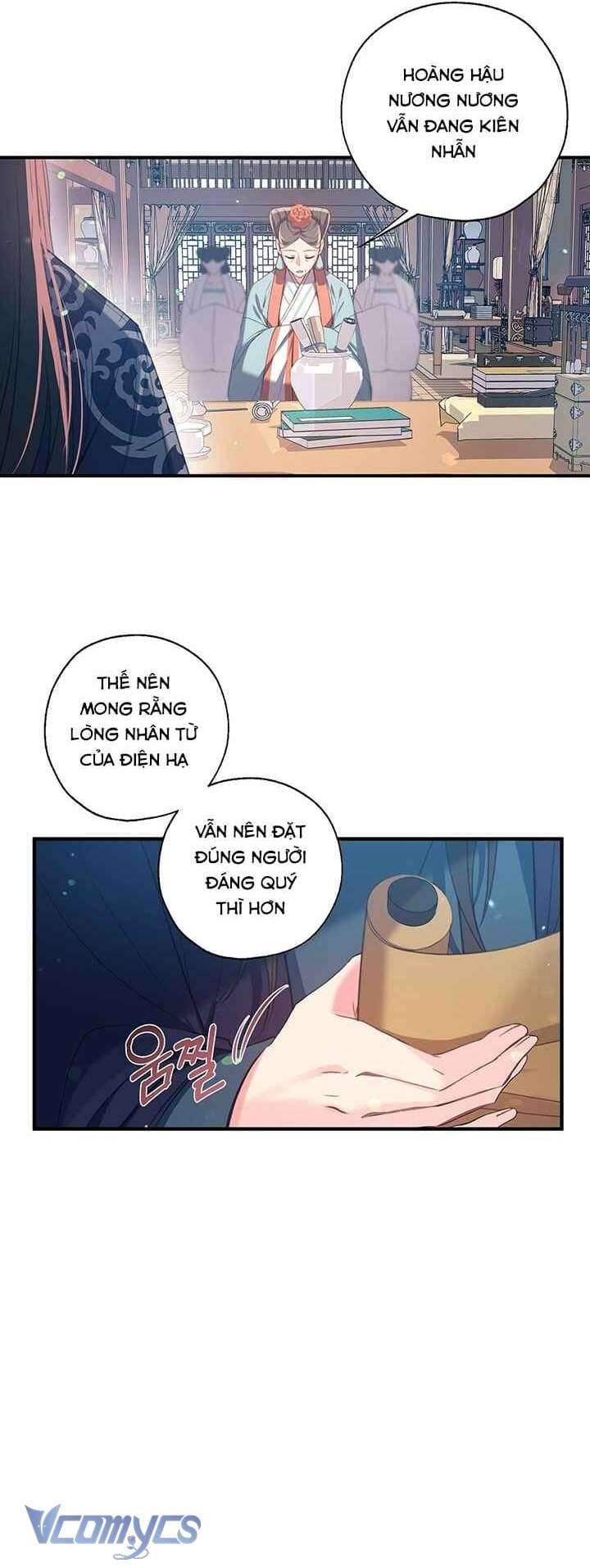 Chú Chim Nhỏ Của Yêu Tinh Chap 27 - Next Chap 28