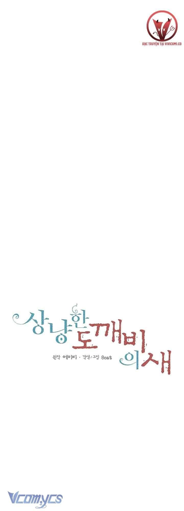 Chú Chim Nhỏ Của Yêu Tinh Chap 28 - Next Chap 29