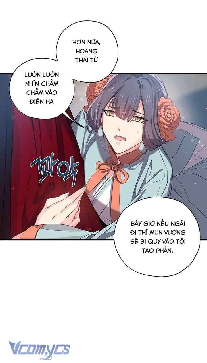 Chú Chim Nhỏ Của Yêu Tinh Chap 28 - Next Chap 29