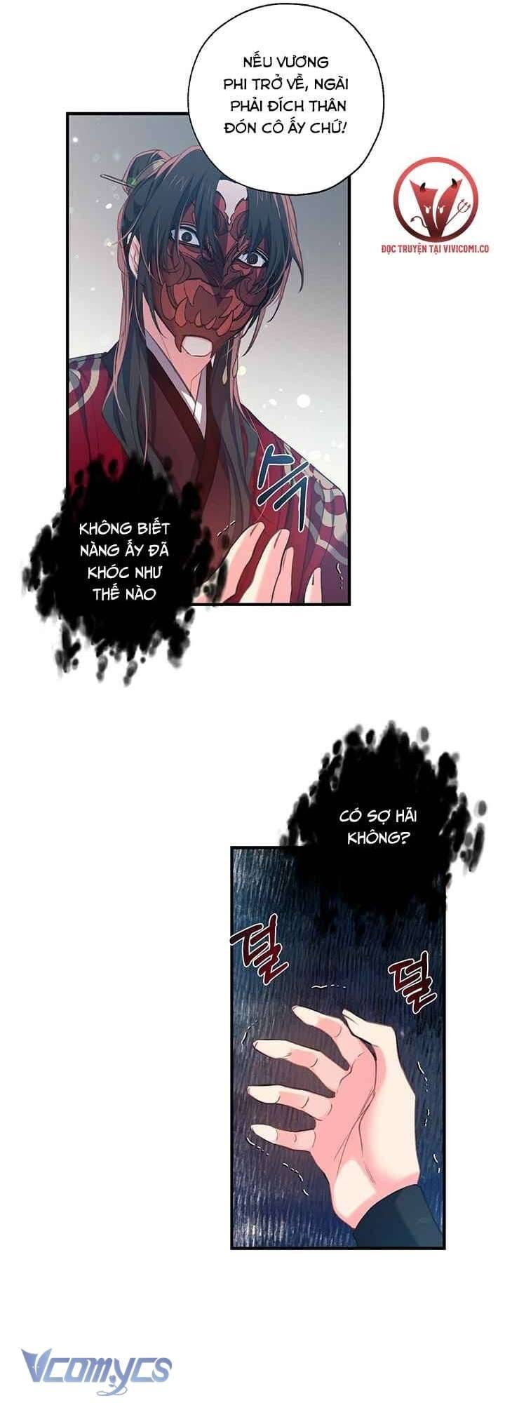 Chú Chim Nhỏ Của Yêu Tinh Chap 28 - Next Chap 29