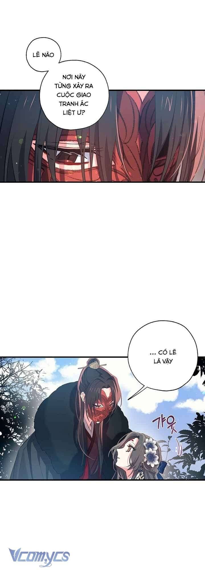 Chú Chim Nhỏ Của Yêu Tinh Chap 28 - Next Chap 29