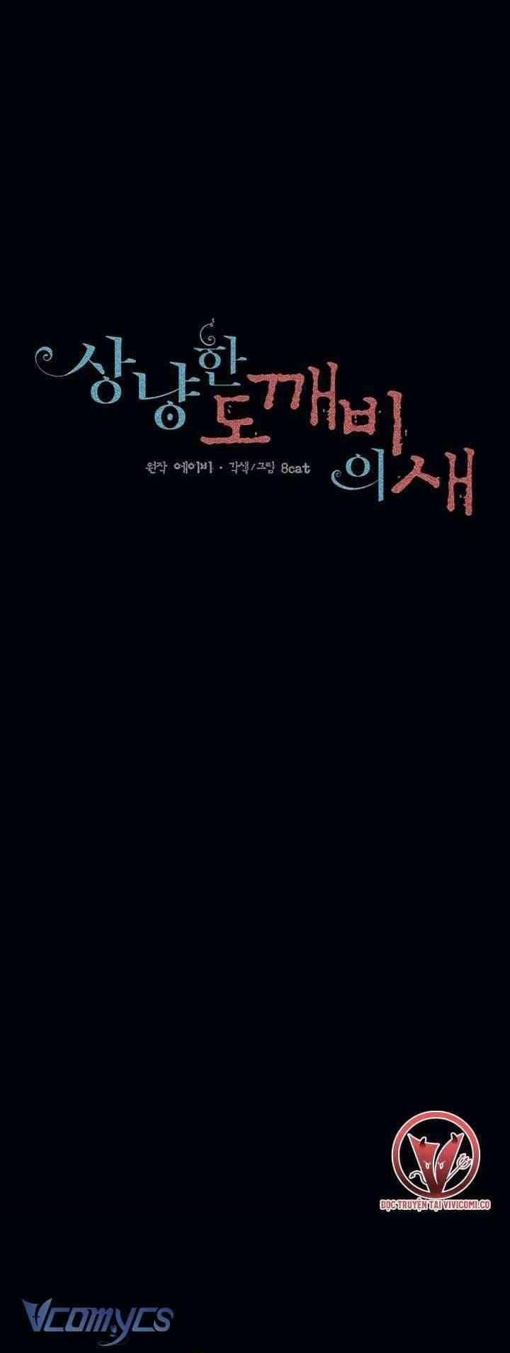 Chú Chim Nhỏ Của Yêu Tinh Chap 29 - Next Chap 30