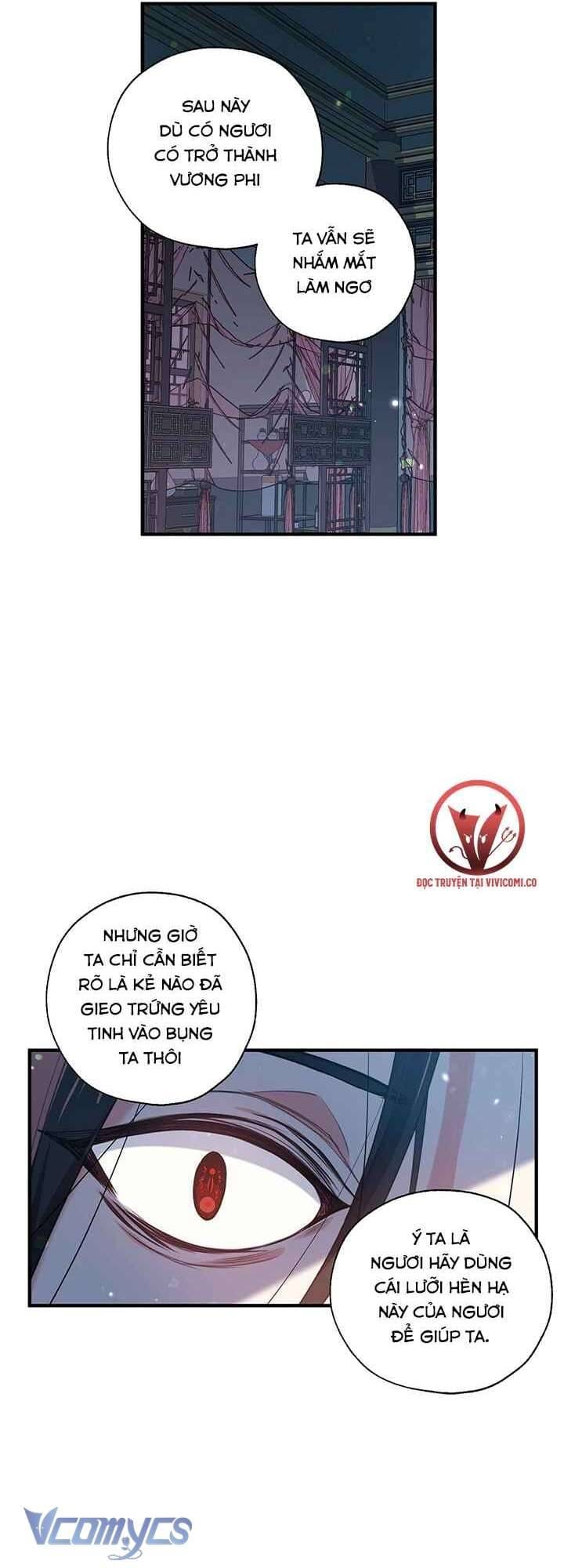 Chú Chim Nhỏ Của Yêu Tinh Chap 29 - Next Chap 30