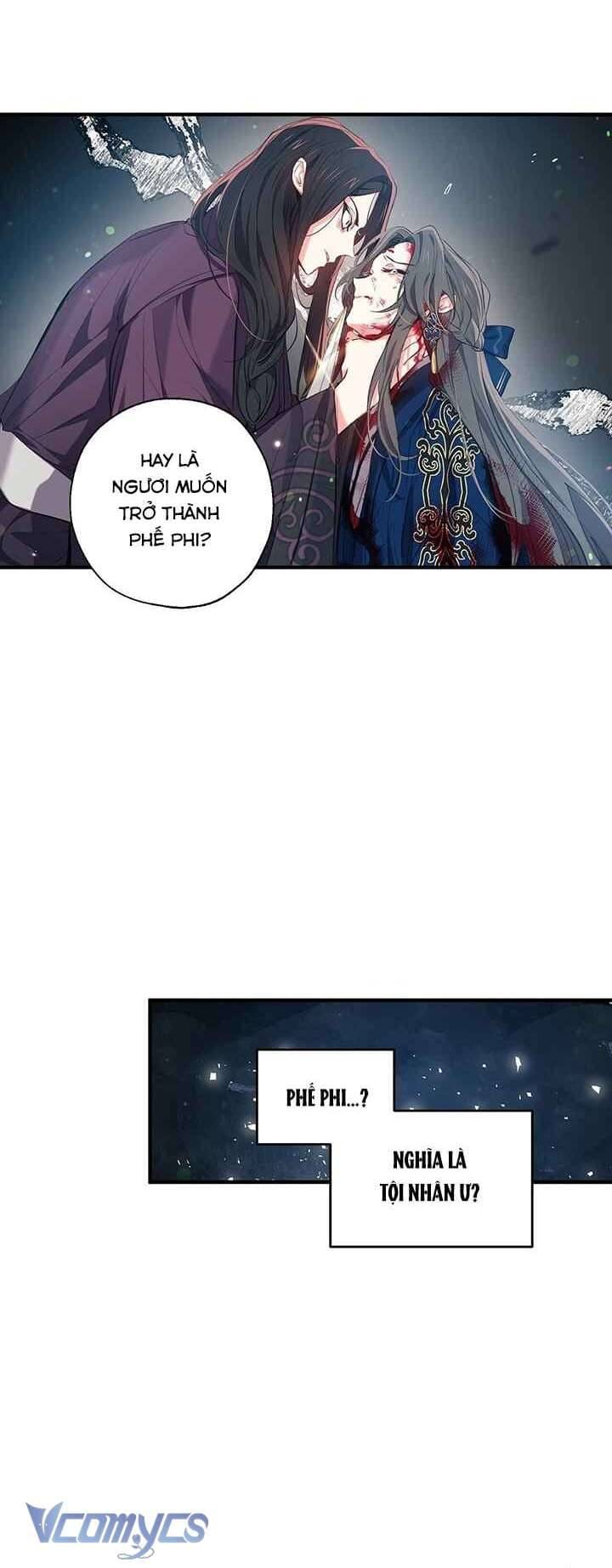 Chú Chim Nhỏ Của Yêu Tinh Chap 29 - Next Chap 30