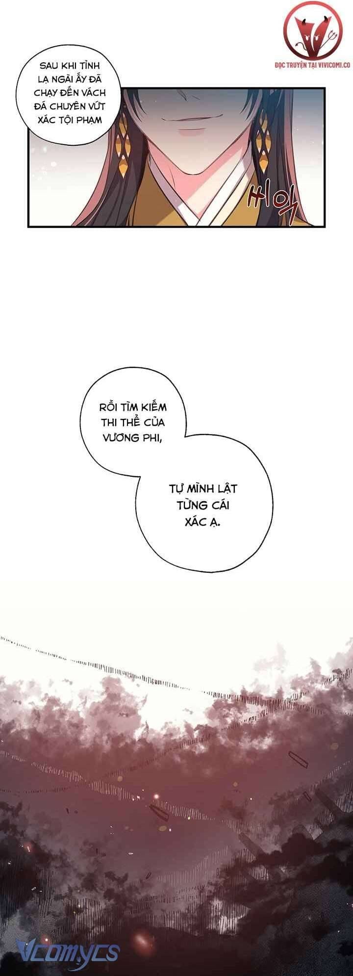 Chú Chim Nhỏ Của Yêu Tinh Chap 29 - Next Chap 30