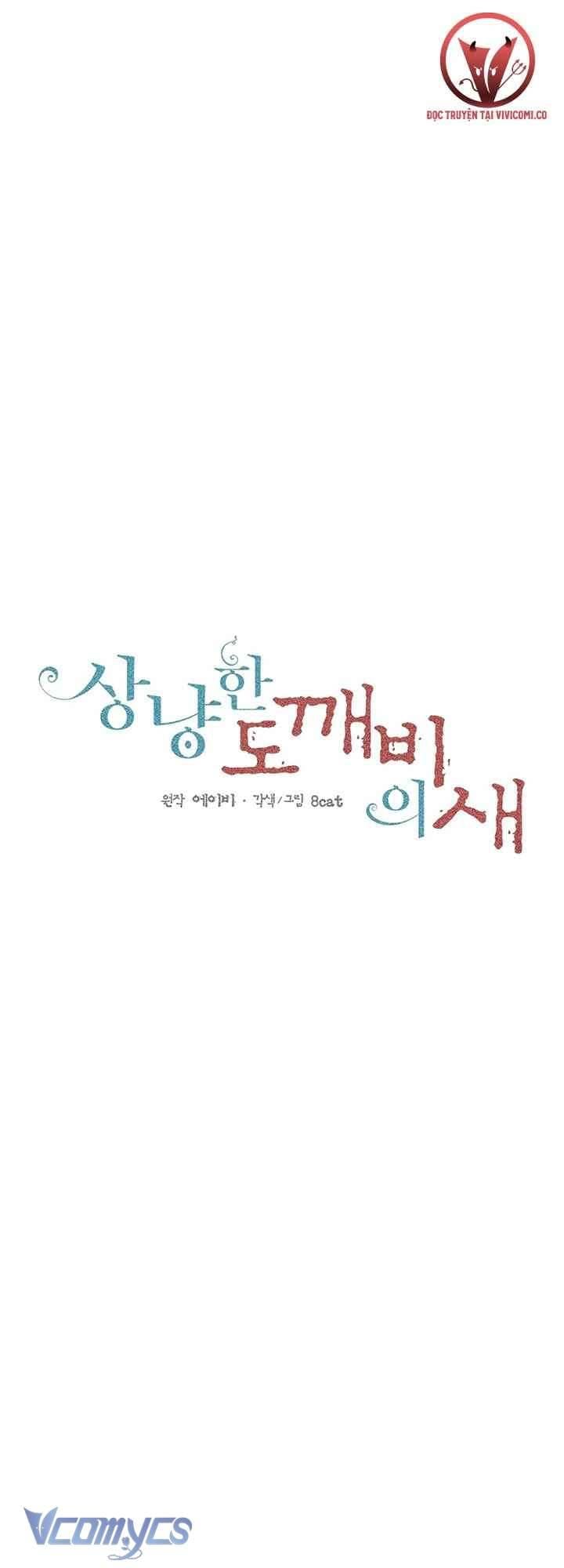 Chú Chim Nhỏ Của Yêu Tinh Chap 30 - Next Chap 31