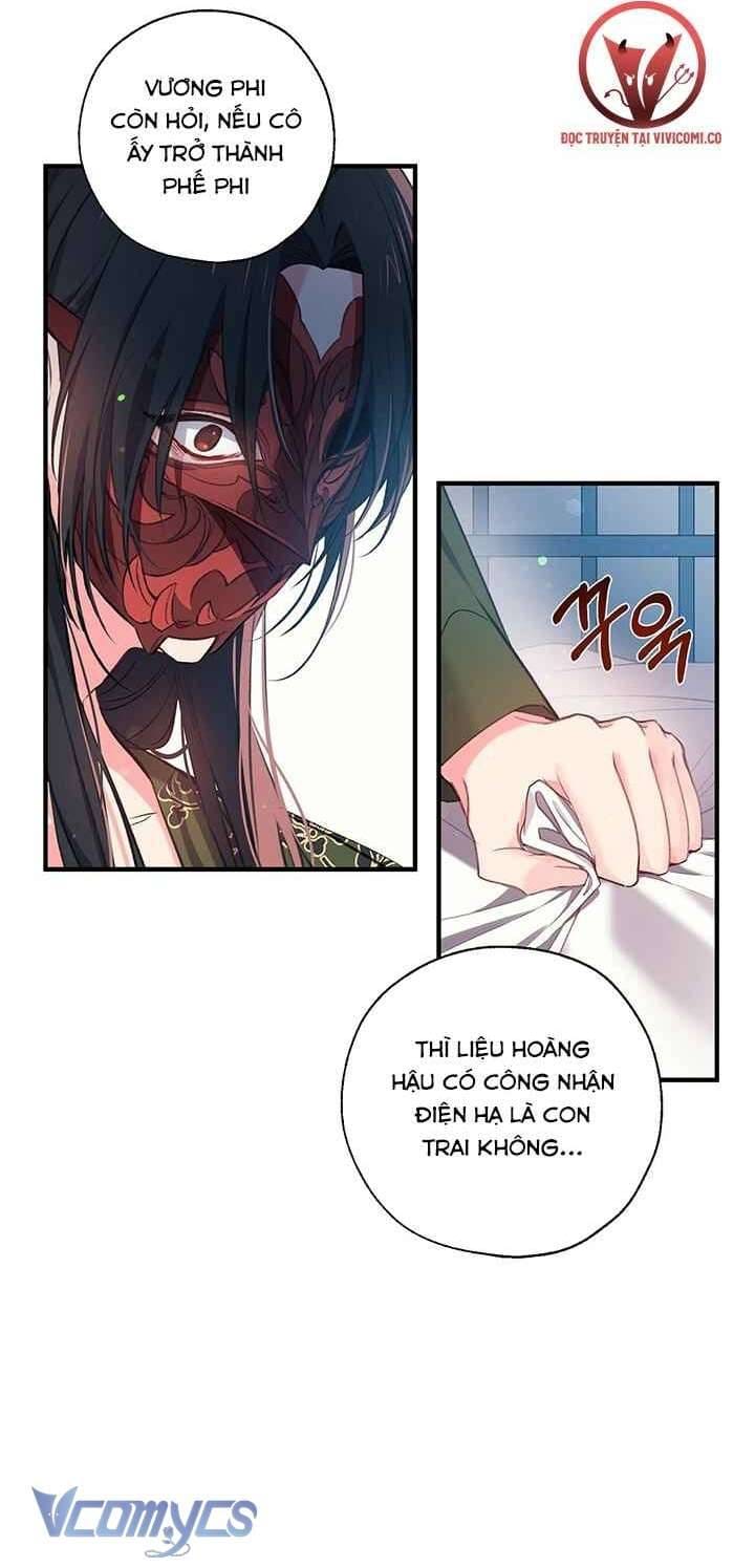 Chú Chim Nhỏ Của Yêu Tinh Chap 30 - Next Chap 31