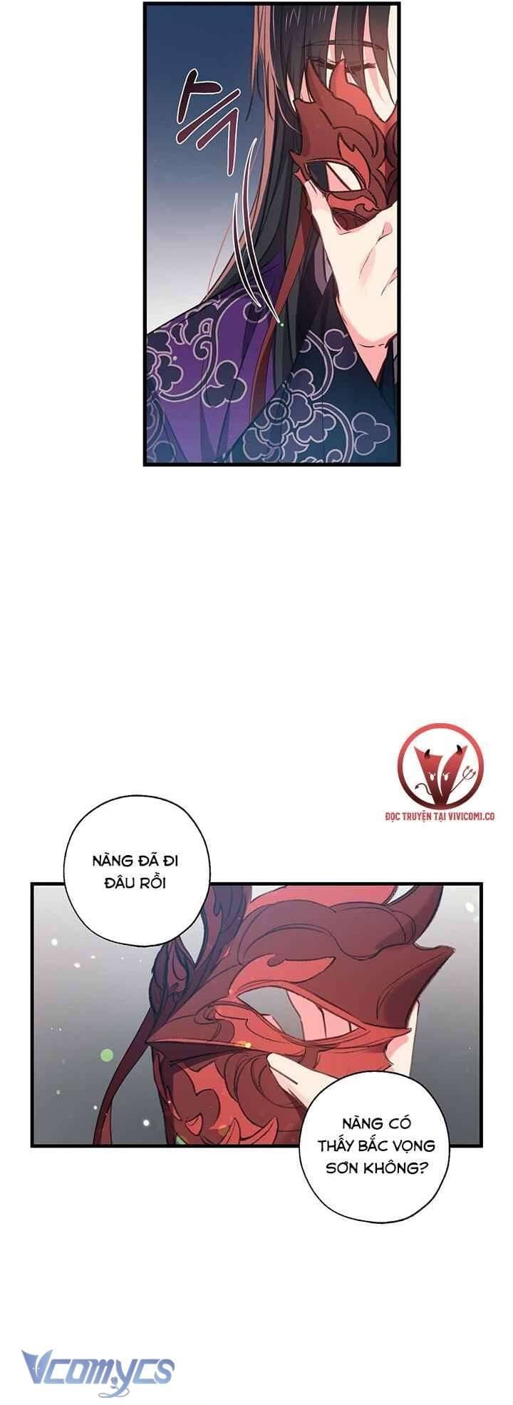 Chú Chim Nhỏ Của Yêu Tinh Chap 30 - Next Chap 31