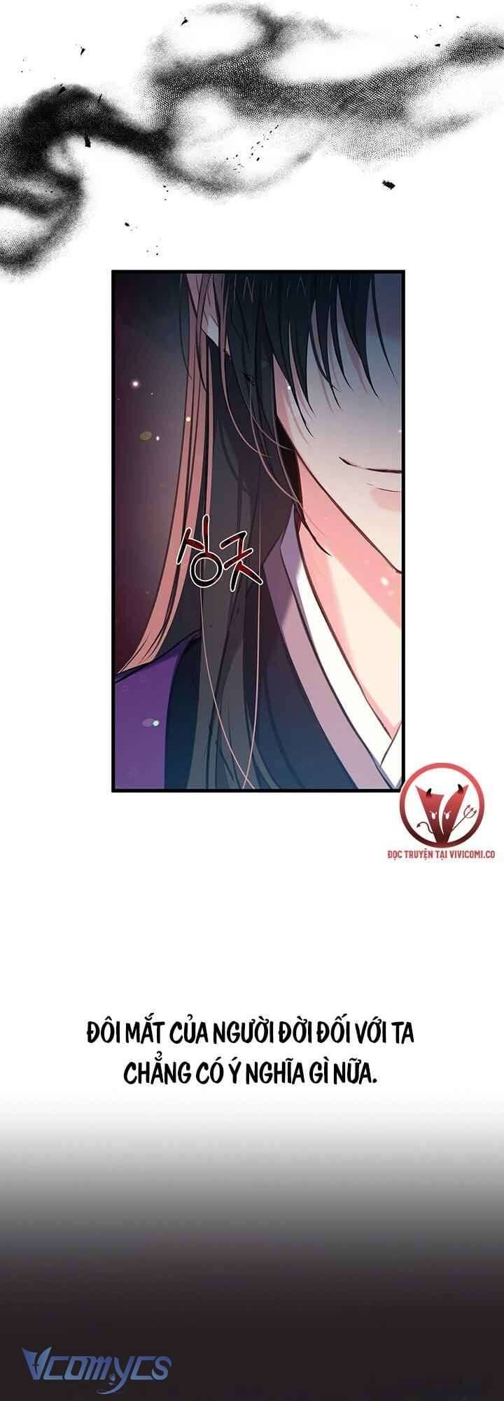 Chú Chim Nhỏ Của Yêu Tinh Chap 30 - Next Chap 31