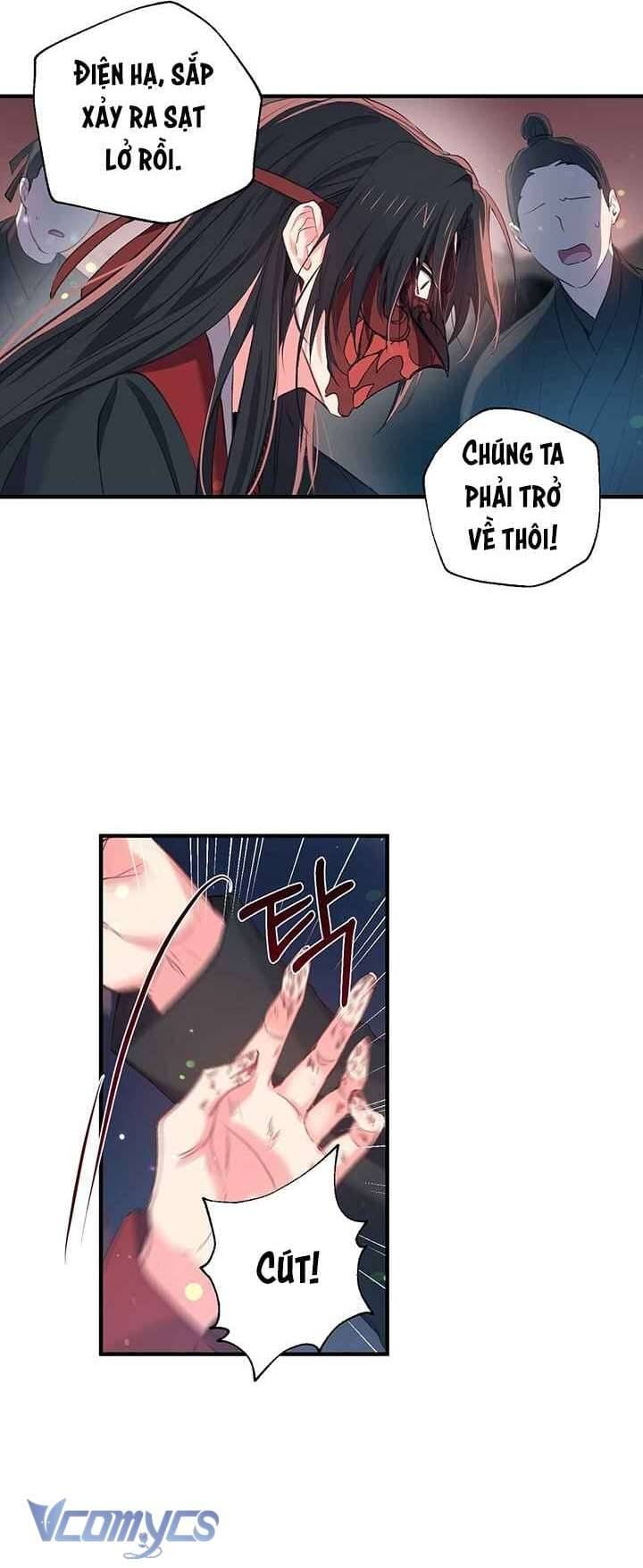 Chú Chim Nhỏ Của Yêu Tinh Chap 30 - Next Chap 31