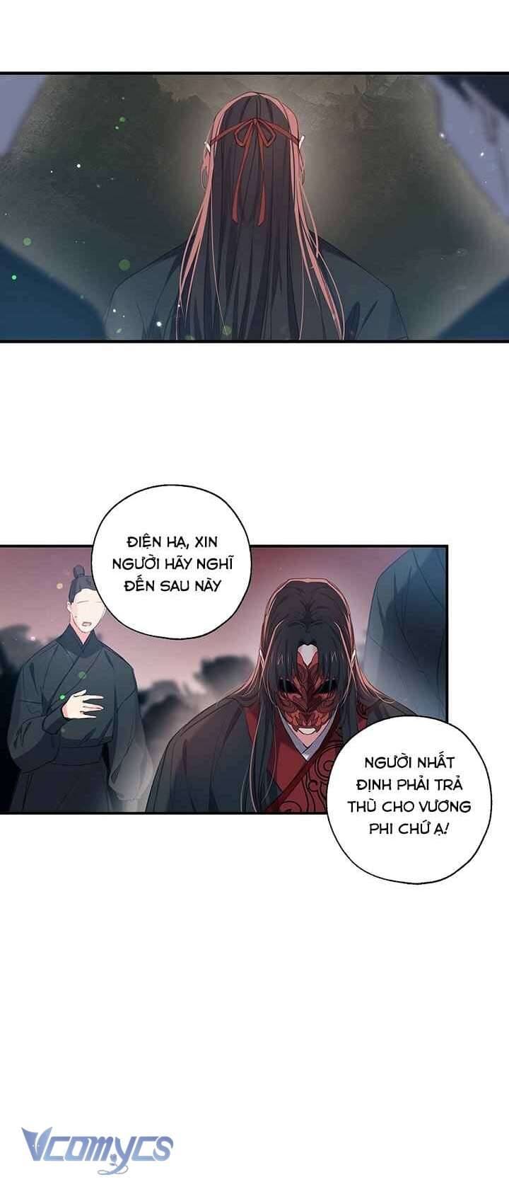 Chú Chim Nhỏ Của Yêu Tinh Chap 30 - Next Chap 31