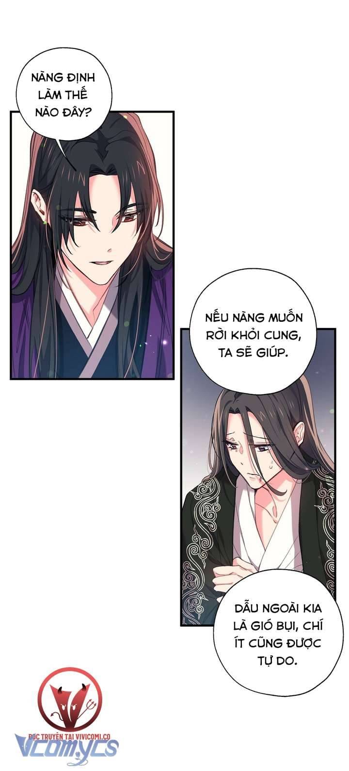 Chú Chim Nhỏ Của Yêu Tinh Chap 31 - Next Chap 32